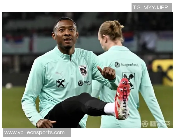 阿拉巴肌肉超负荷状态堪忧明日训练能否正常参与仍待观察