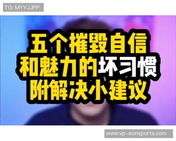 追梦谈客场挑战：曾经的辉煌让我们习惯被轻视本季需重拾胜利信心
