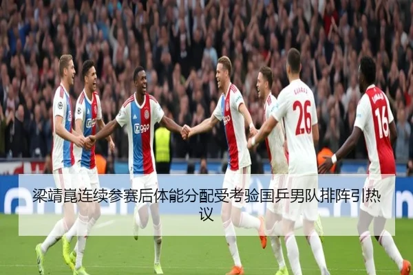 img_1792010845248_810_0_887.jpg - eonsports